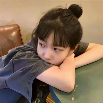 奇美拉